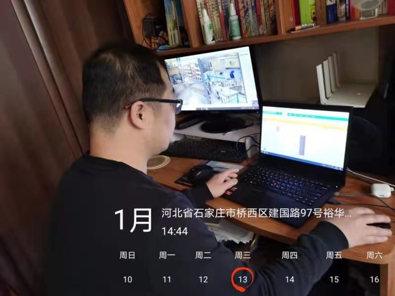 疫情 “暫停”，華清環(huán)境運(yùn)營部線上監(jiān)控認(rèn)真“播放”
